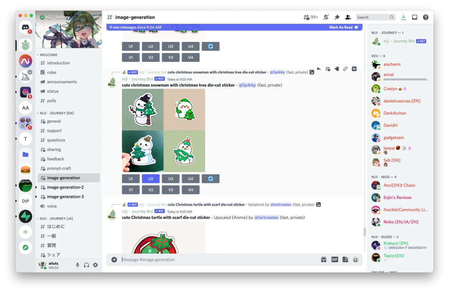 Niji Journey's Discord Server looks the exact same as Midjourney's